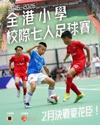 NS RedForce强势晋级VCT 2026太平洋第二阶段总决赛 锁定全球冠军赛参赛席位